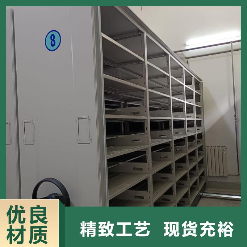 檔案館手電動密集架生產廠家-找凱美辦公家具有限公司