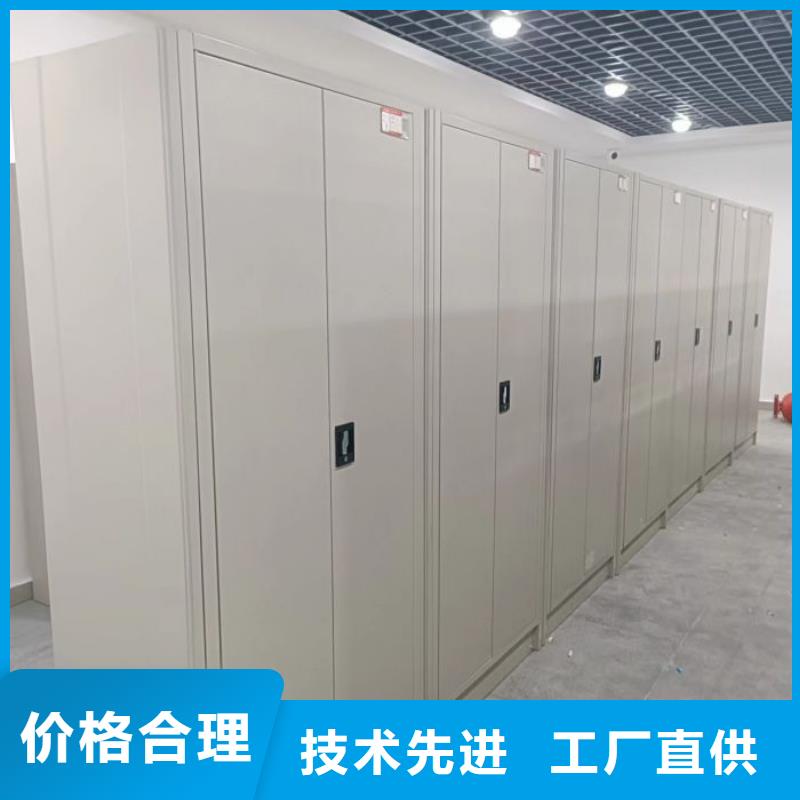 周边手摇密集活动柜厂家