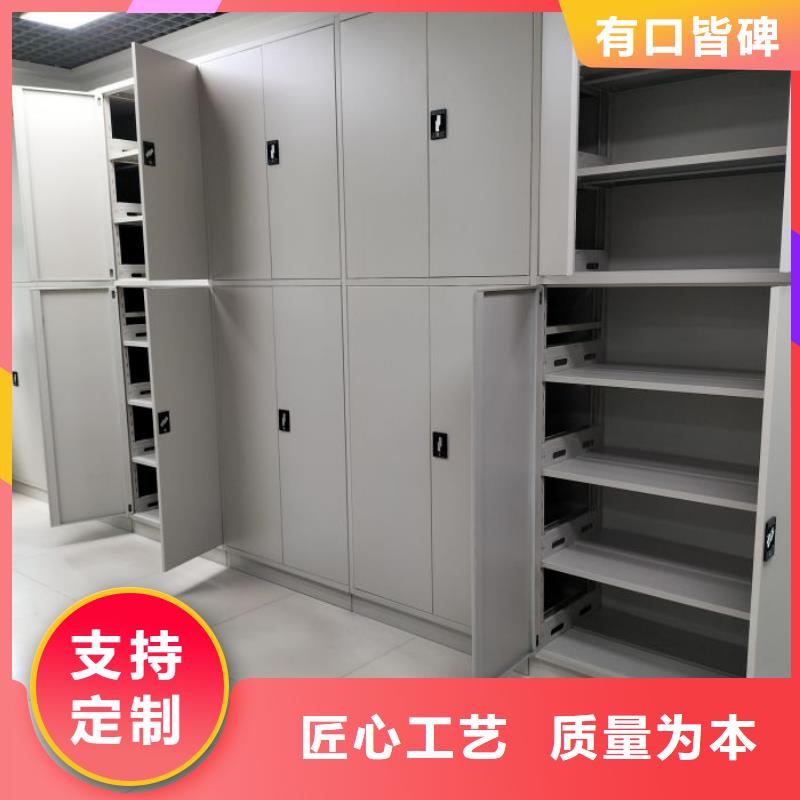 電腦密集柜誠信廠家-品質保障