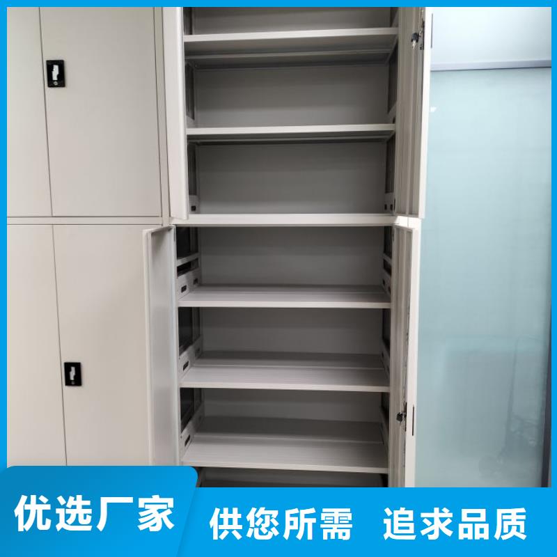 可定制的電動智能檔案柜品牌廠家