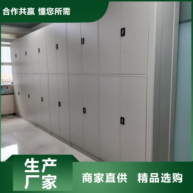 周边手摇密集活动柜厂家