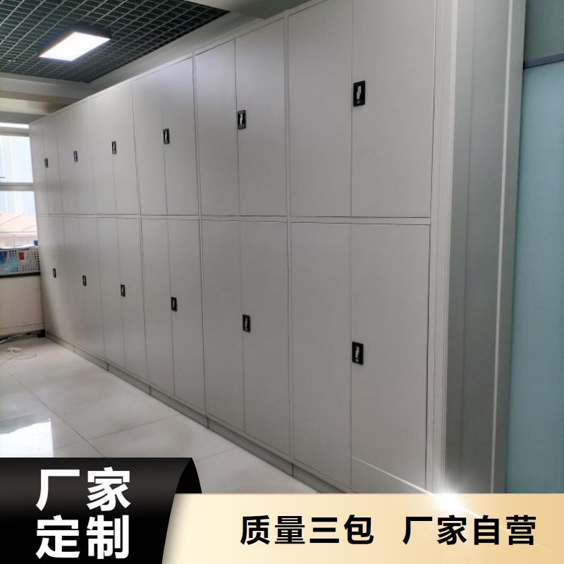 定做圖書館智能密集書架的公司