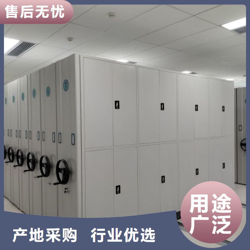 密集文件圖紙柜、密集文件圖紙柜廠家直銷-歡迎新老客戶來電咨詢