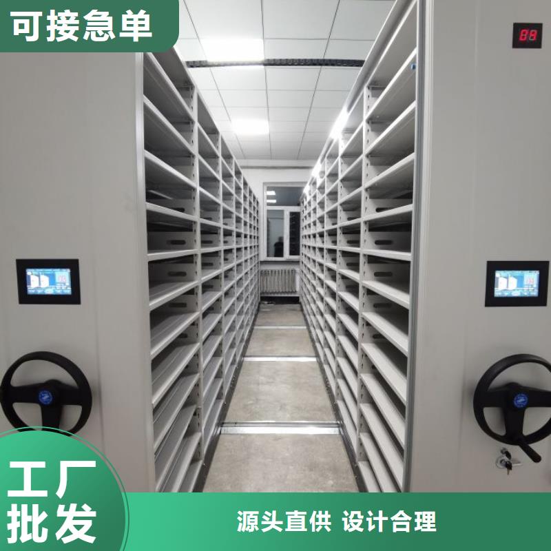 有現貨的檔案室檔案柜品牌廠家