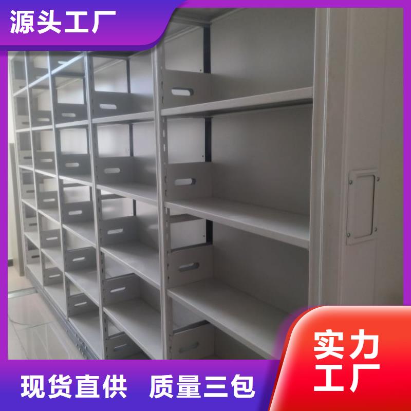 手動密集書架實力廠家