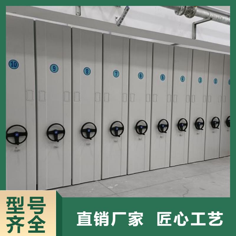 智能電動密集書架實體大廠