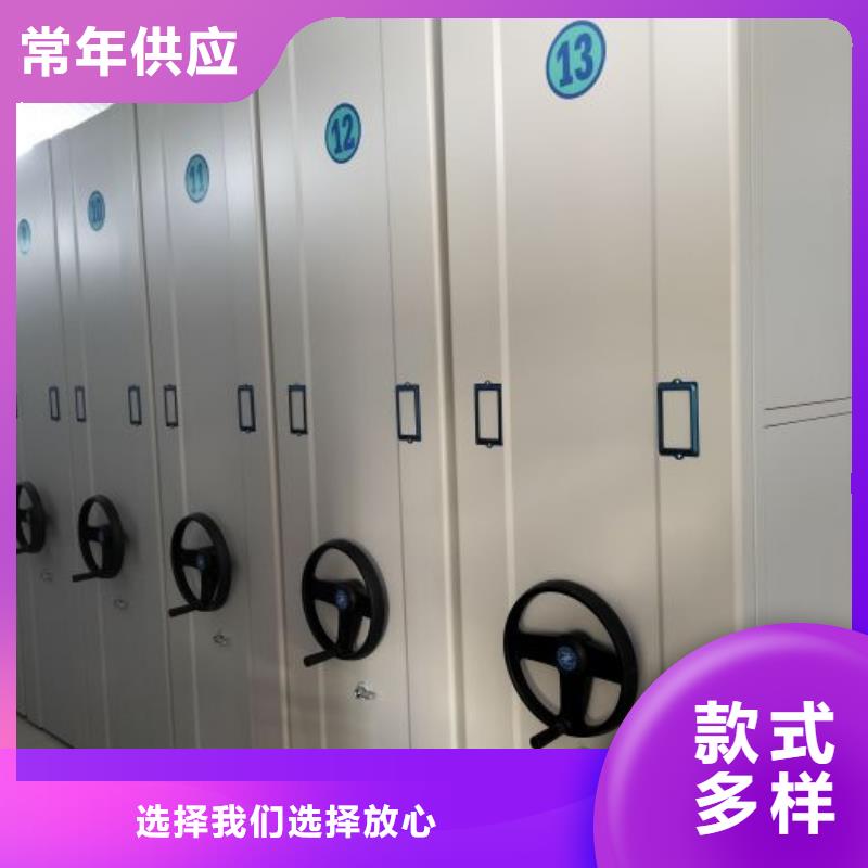 六层密集档案柜产品案例