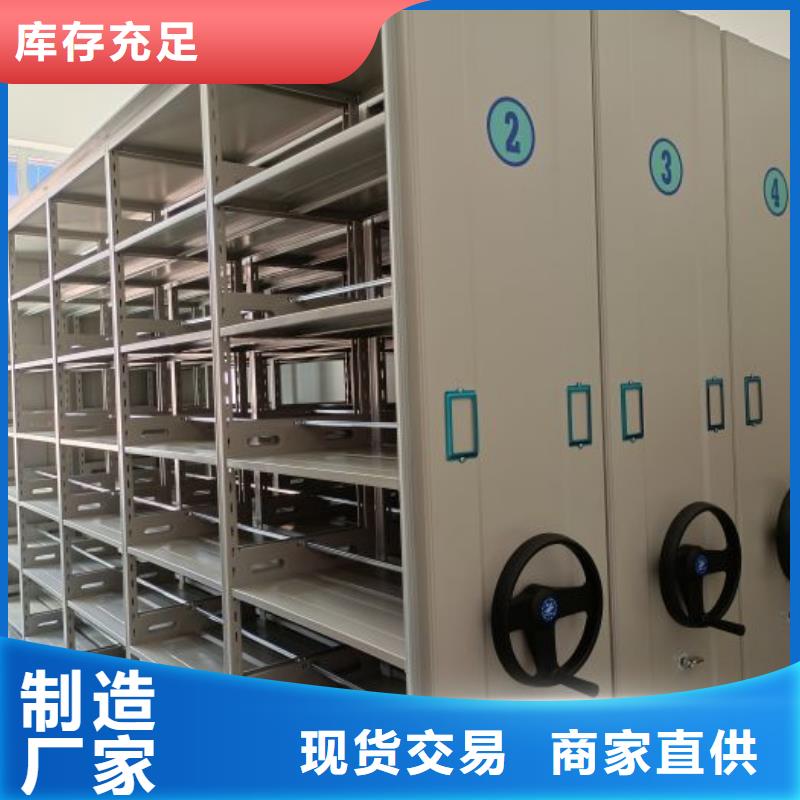 智能電腦檔案柜品種齊全的廠家