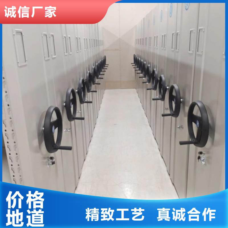 檔案庫房電動密集架全國施工