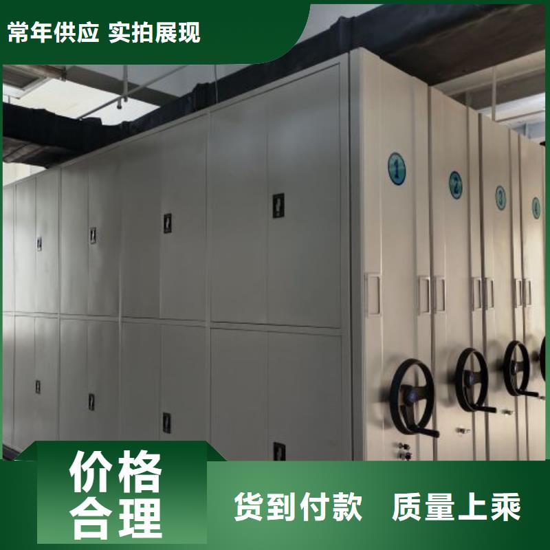 智能電腦檔案柜品種齊全的廠家