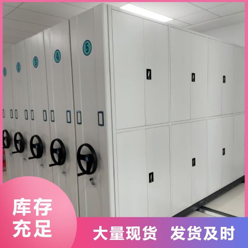 電子保密柜企業-可接急單