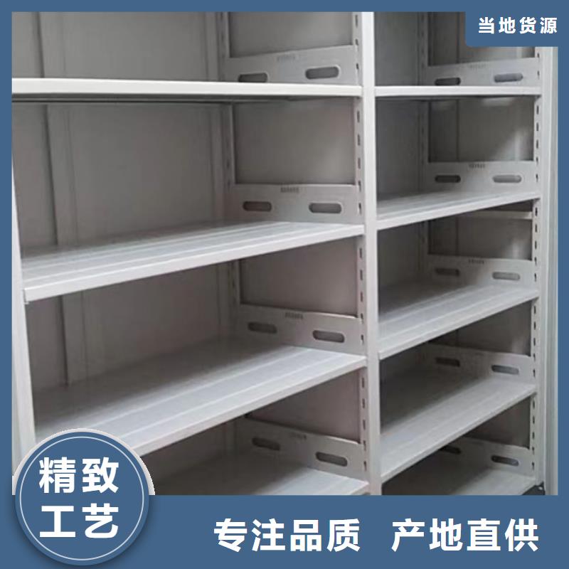 优惠的实物留样密集柜品牌厂家