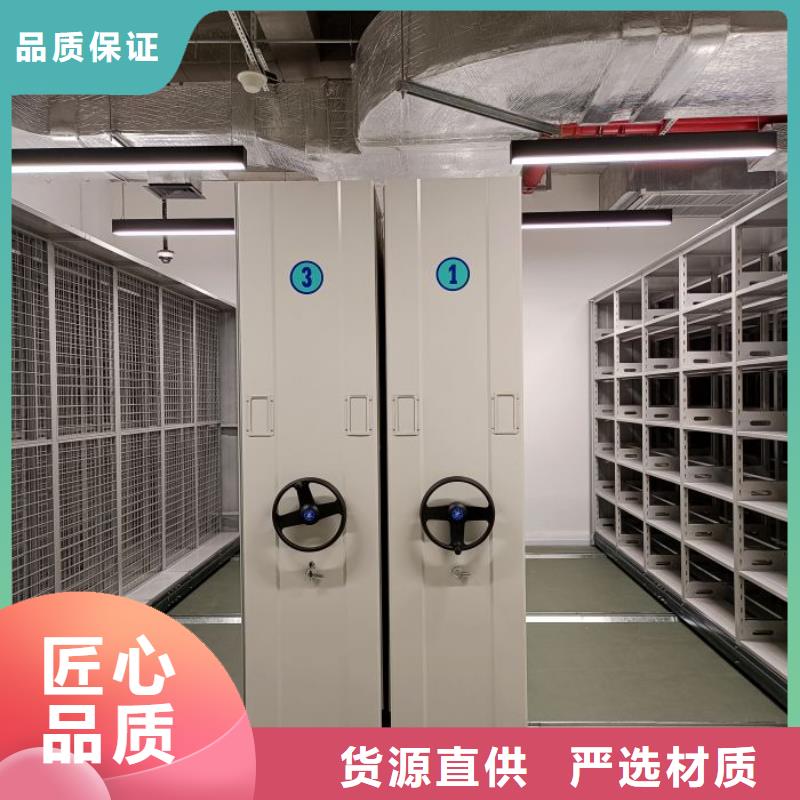 銷售手電動智能密集架的廠家