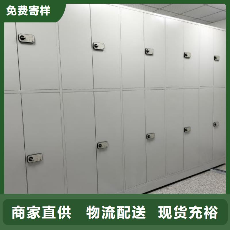 密集資料鐵皮柜公司-加工廠