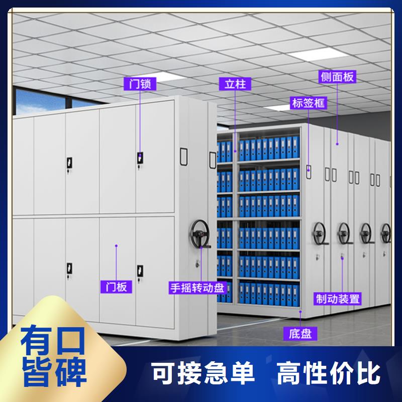 病案密集架病历柜实体厂家A级