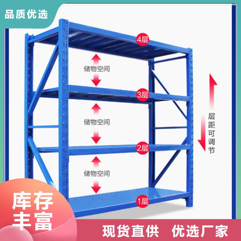 【移動貨架】發電機罩殼嚴格把控每一處細節