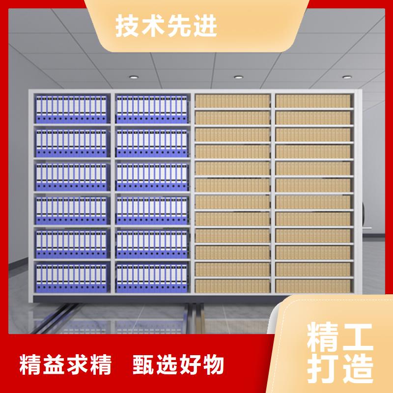 【不銹鋼密集架】病案密集架現貨供應