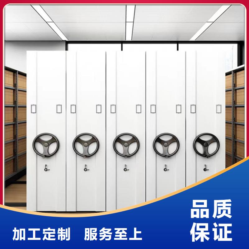 不銹鋼密集架-重型貨架廠誠信經(jīng)營