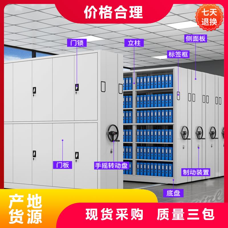 不銹鋼密集架手動密集架現貨實拍