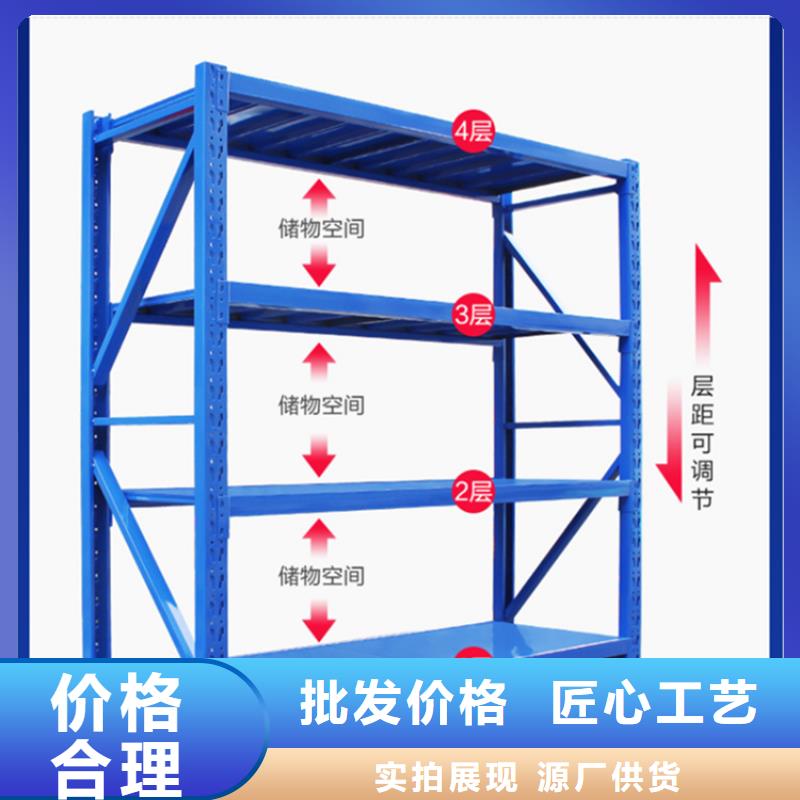 【高位貨架】檔案柜全品類現貨