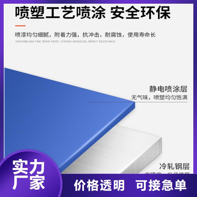 鄄城移动货架制造公司30年老厂