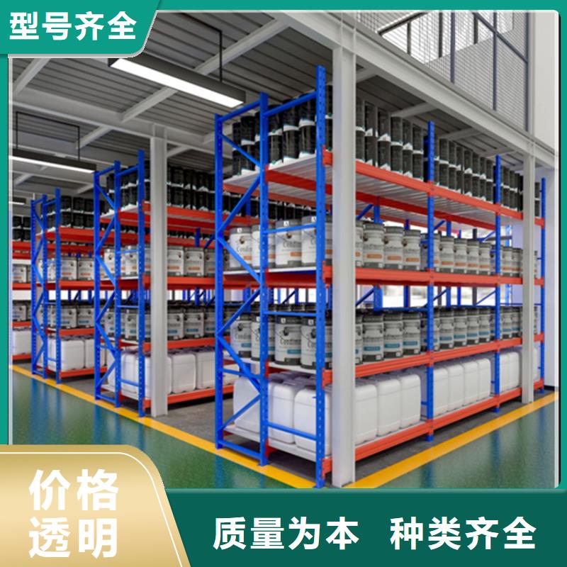 智能貨架留樣柜廠家批發價