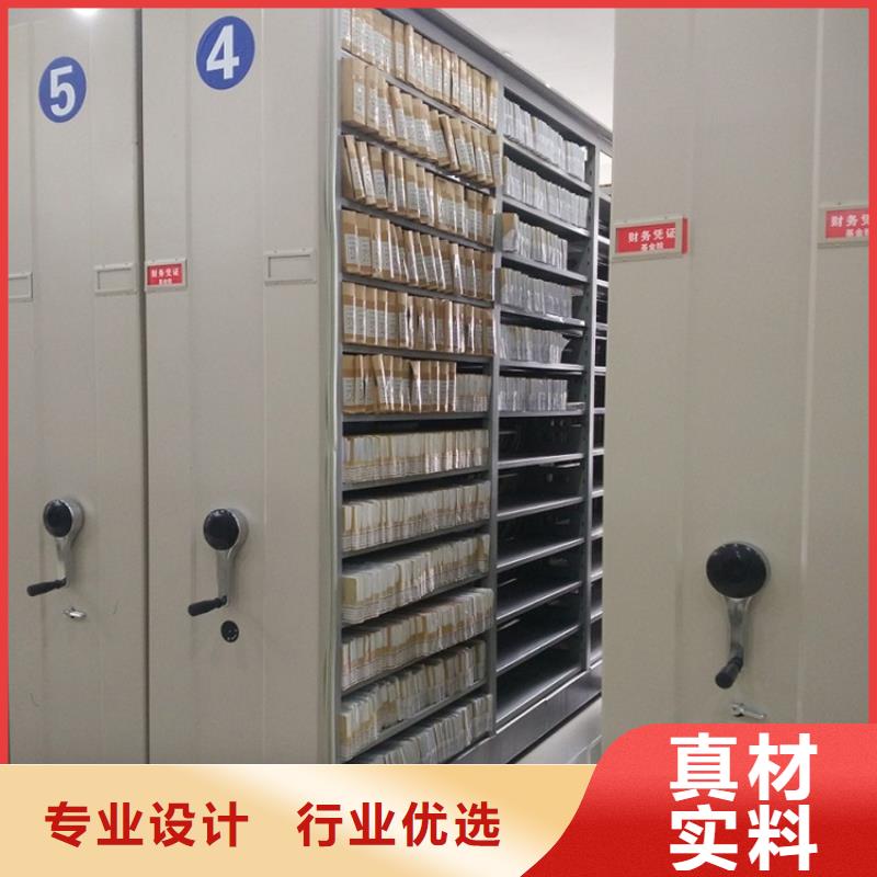 手摇密集柜-密码锁档案柜今日新品