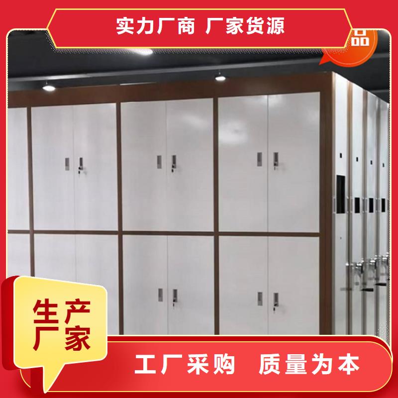 广西选购宇锋藤县银行系统档案密集柜 为您服务价格