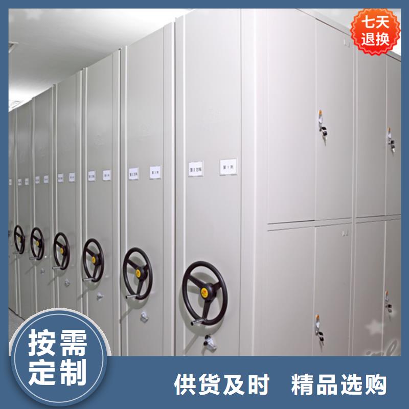 惠城公安局挂捞密集柜发货及时招标价格