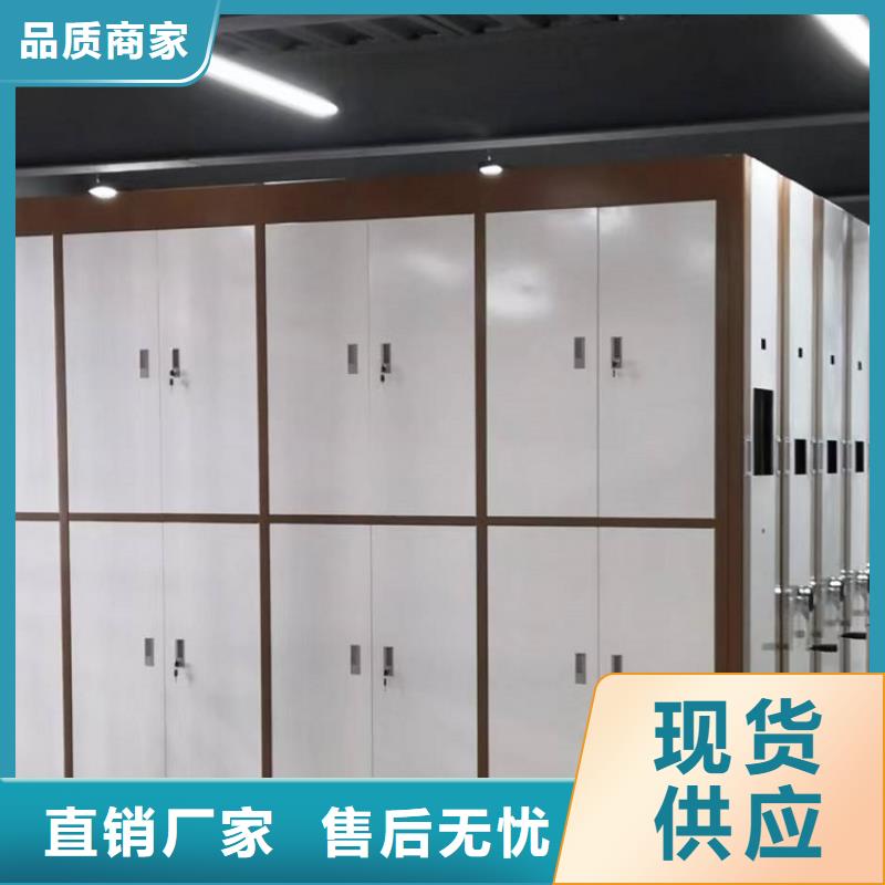 罗江法院系统密集图纸柜生产厂家价格
