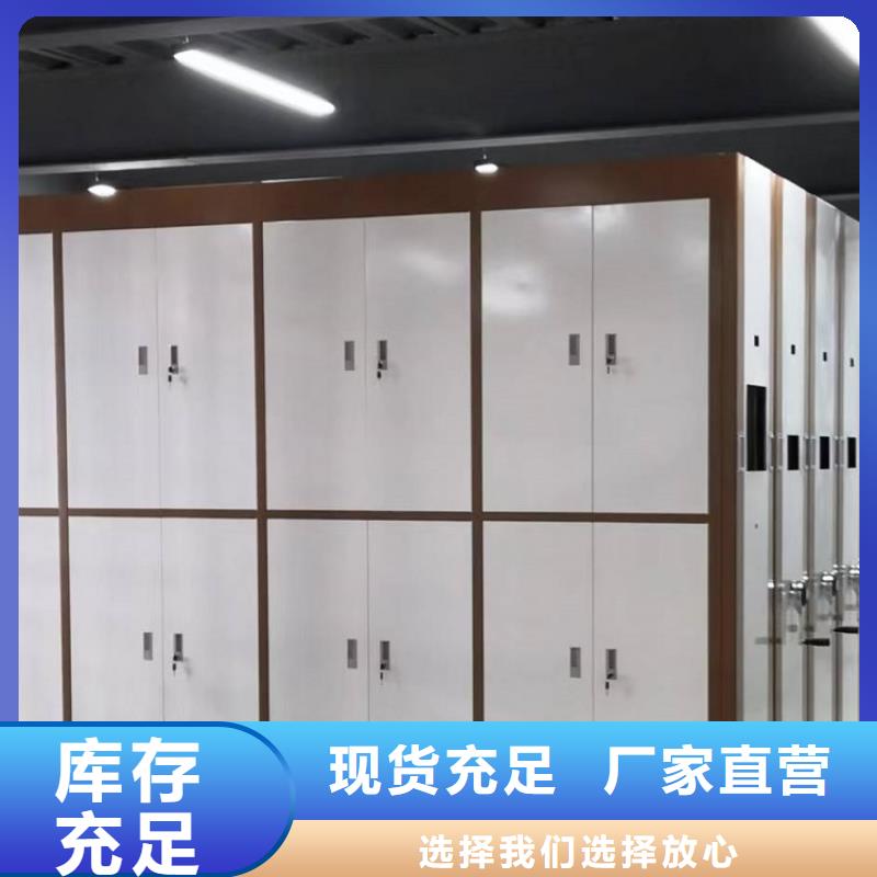 临泉税务局智能型密集架价格公道价格