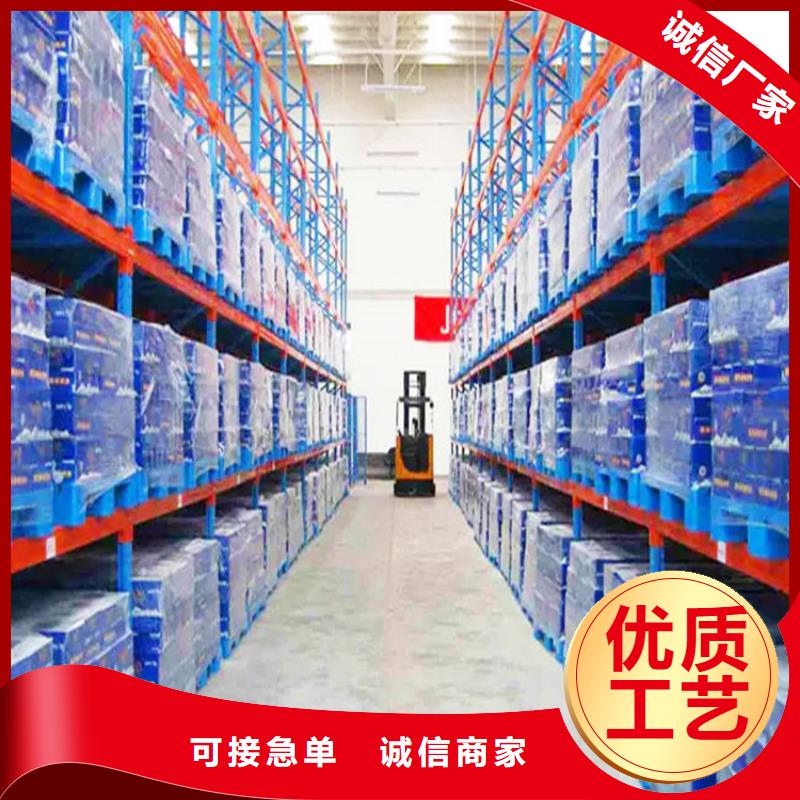 橫梁式貨架,學校圖書架廠家現貨供應