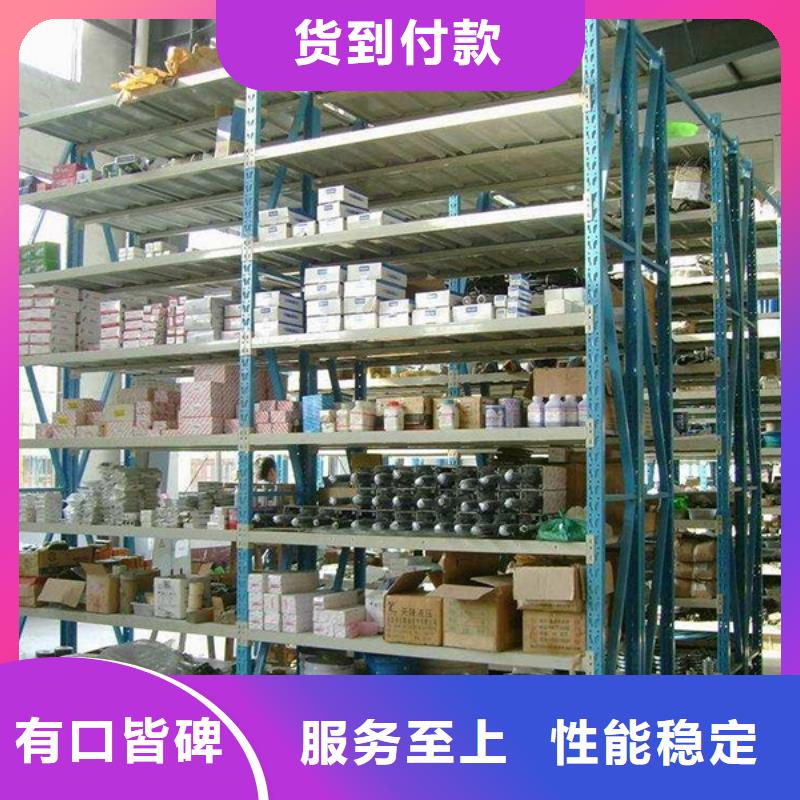 倉庫貨架施工隊伍出廠價格