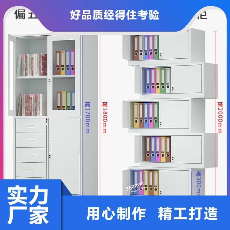 工具柜箱工作臺現貨齊全制造公司