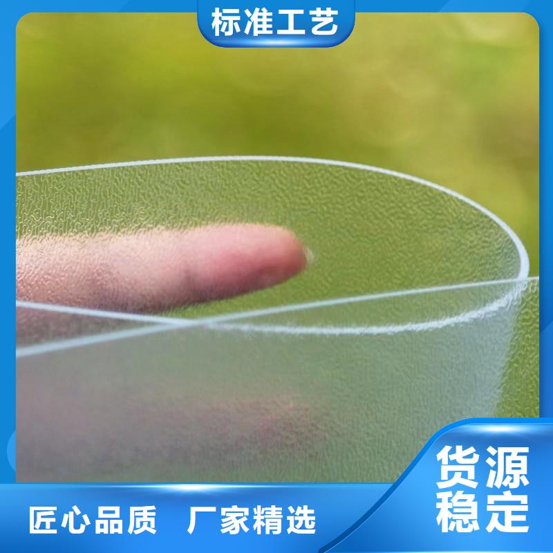 TPU膠墊【氟膠墊】專注生產制造多年