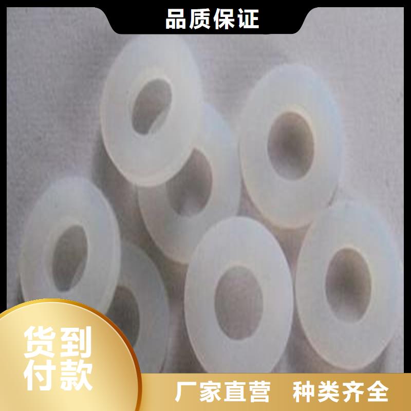 优惠的硅胶垫的正确使用方法正规厂家