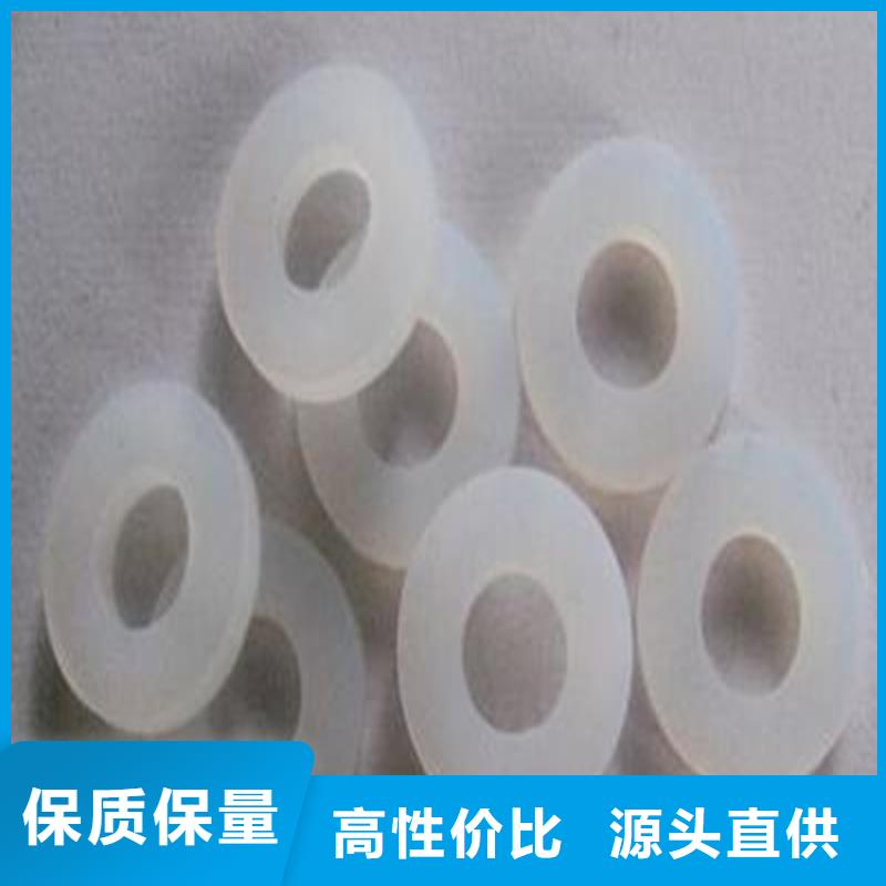 选硅胶垫能耐多少高温-实体厂家可定制