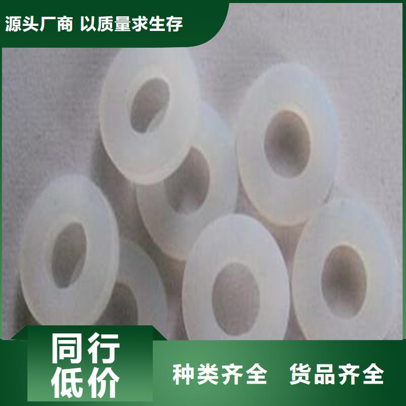 生产硅胶垫耐高温_品牌厂家