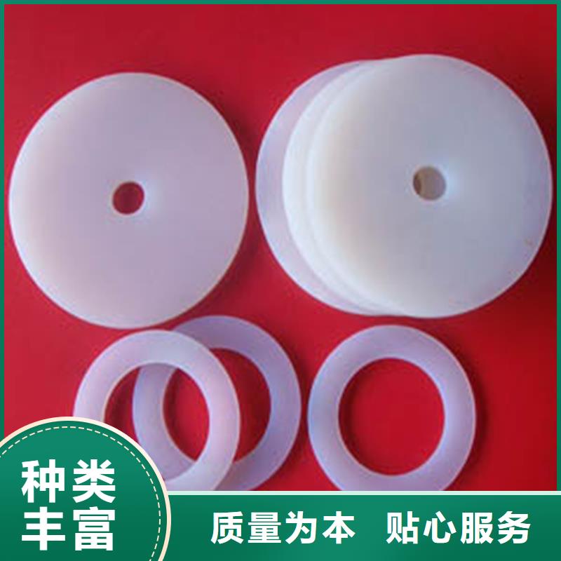 硅胶垫能耐多少高温、硅胶垫能耐多少高温生产厂家-价格实惠