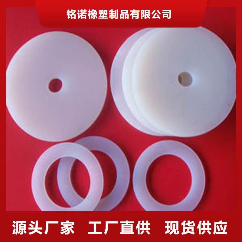 硅胶垫的正确使用方法、硅胶垫的正确使用方法价格