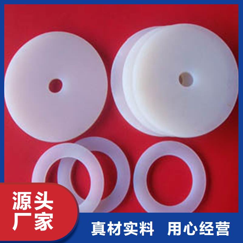 硅胶垫的正确使用方法厂家价格优惠
