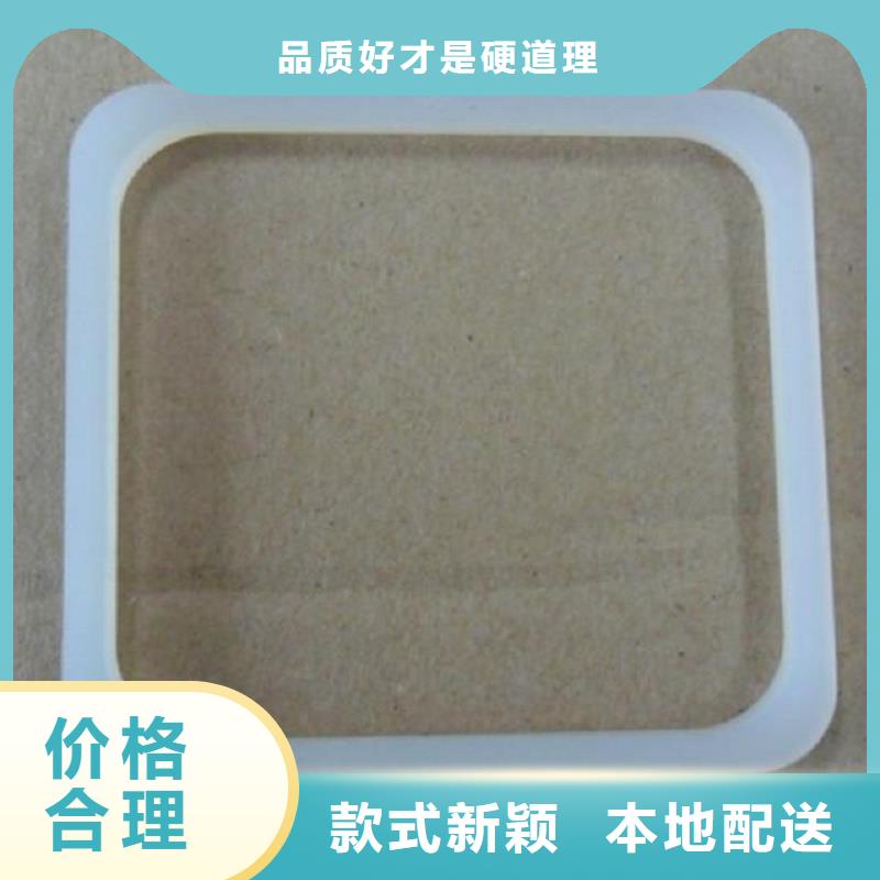 硅胶垫的正确使用方法、硅胶垫的正确使用方法价格