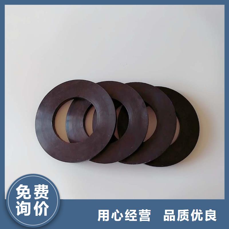 橡胶垫块规格材质