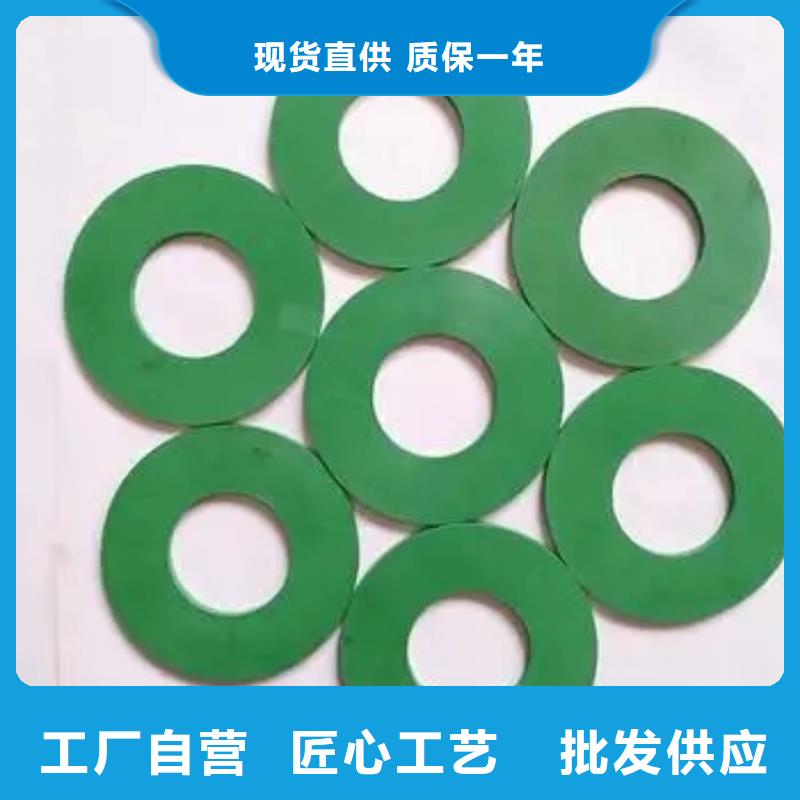 供应批发橡胶垫生产厂家-优质