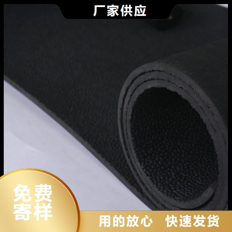 供应批发橡胶垫生产厂家-优质