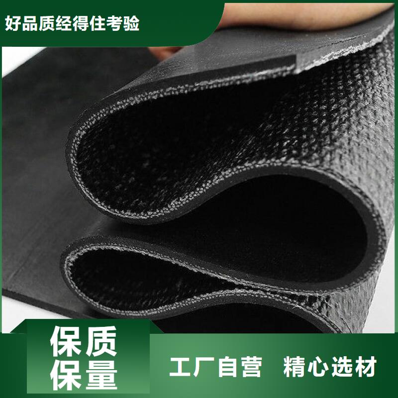 橡胶垫块规格材质