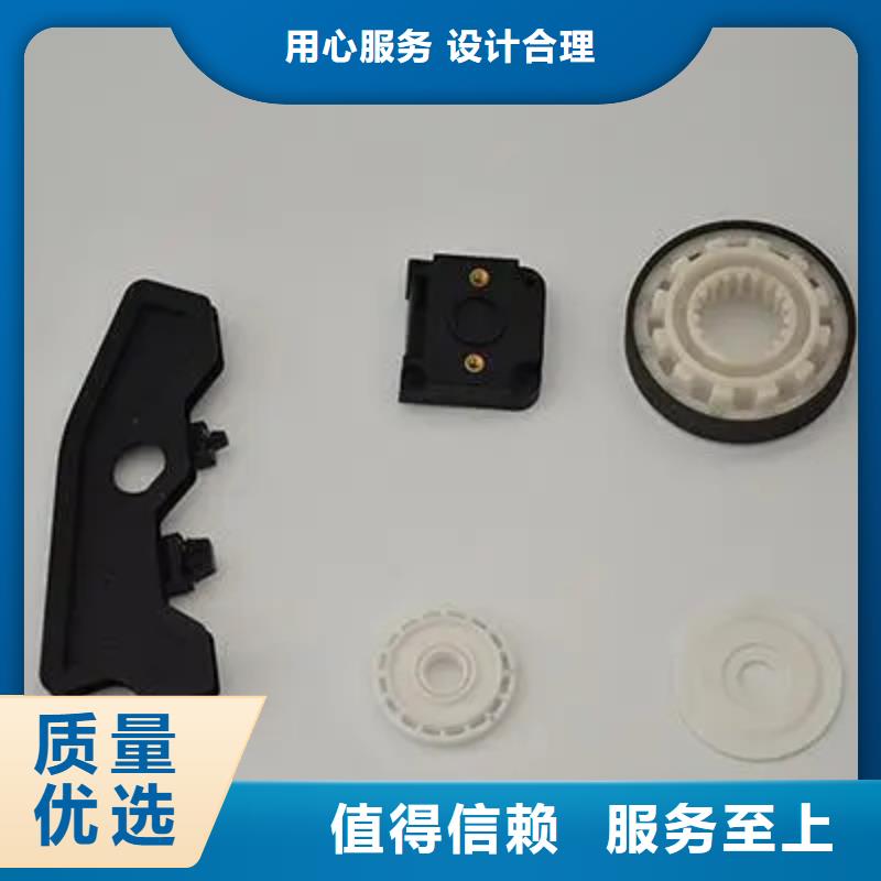 注塑產品,聚氨酯制品貨品齊全