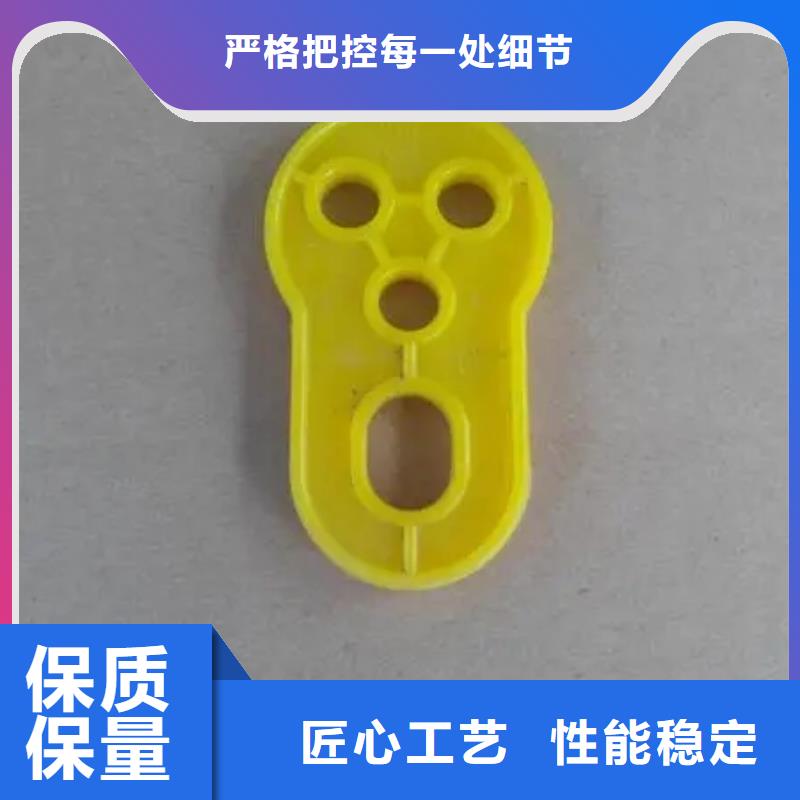 品牌的注塑產品變形解決方案廠家