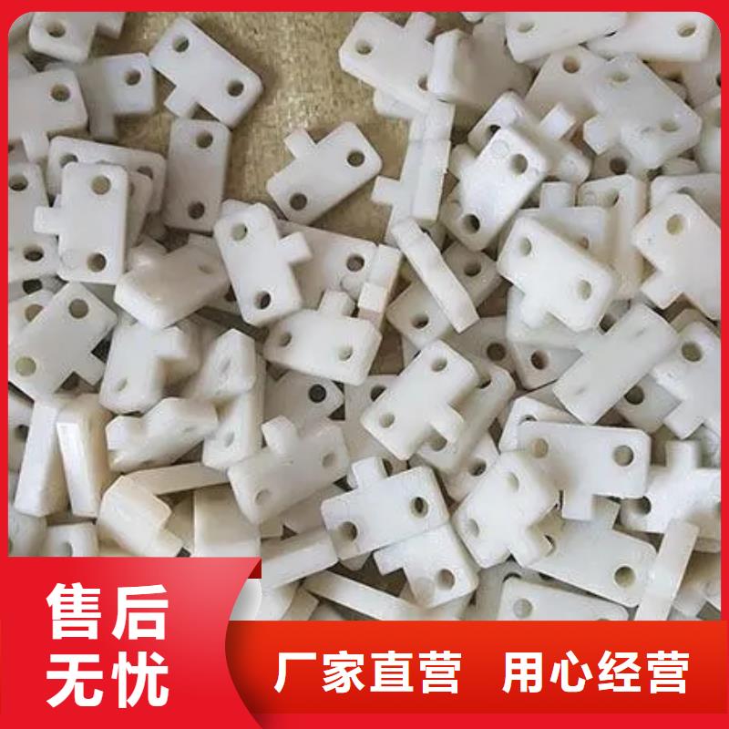 注塑產(chǎn)品氣紋怎么調(diào)整產(chǎn)地直銷