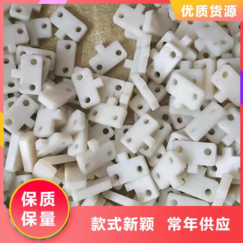 注塑產(chǎn)品縮水怎么調(diào)機物超所值